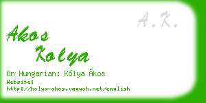 akos kolya business card